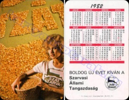1982 0648