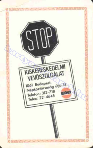 STOP KISKERESKEDELMI VEVŐSZOLGÁLAT AUTÓKER 1982_0663.jpg