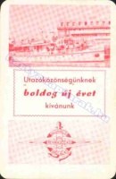 1982 0692