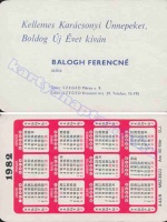 1982 0715