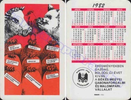 1982 0727