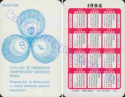 1982 0739