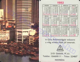 1982 0780
