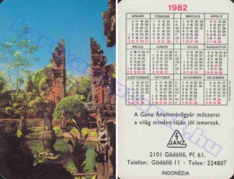 1982 0781