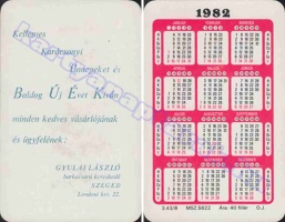 1982 0784