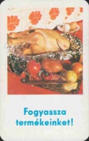 1982 0793