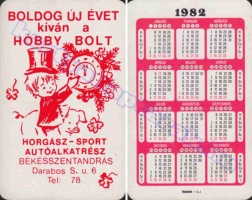 1982 0795