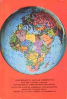 1982 0803