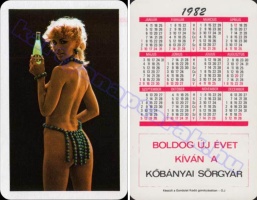 1982 0816