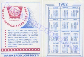 1982 0817