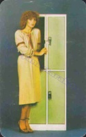 1982 0826