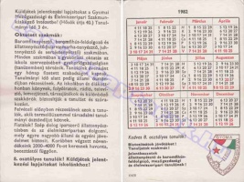 1982 0827