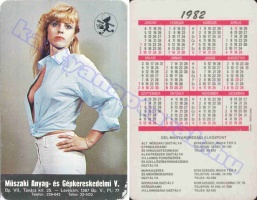 1982 0830