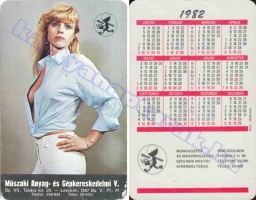1982 0831