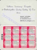 1982 0832