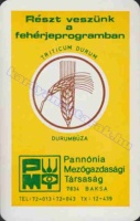 1982 0843