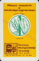 1982 0844