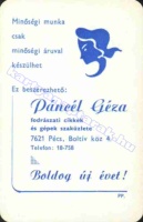 1982 0850