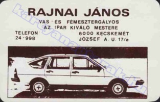 1982 0853
