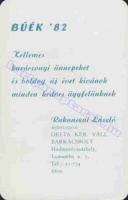1982 0854