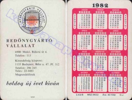 1982 0857