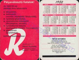 1982 0859