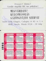 1982 0866