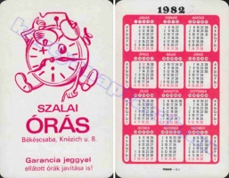 1982 0867
