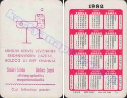 1982 0868