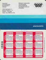 1982 0892