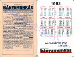 1983 0041
