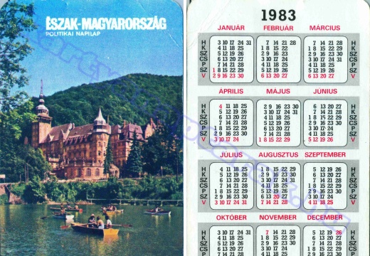 Csónak - Boat