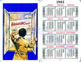 1983 0051