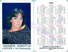 1983 0058