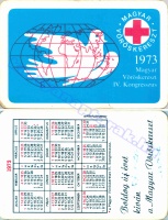1983 0075
