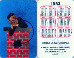 1983 0258
