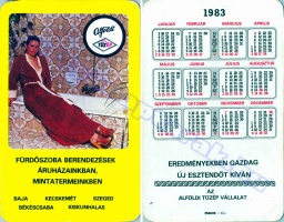 1983 0309