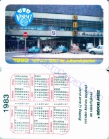 1983 0313