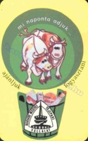 1983 0371