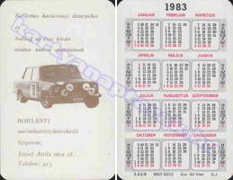 1983 0374