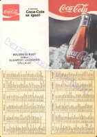 1983 0422