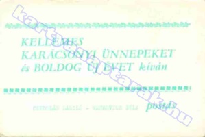 1983 0435