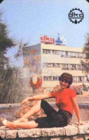 1983 0468