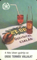 1983 0494