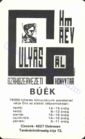 1983 0557