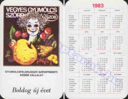 1983 0569