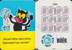1983 0581