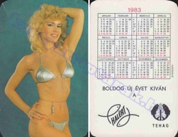1983 0590