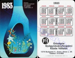 1983 0592