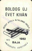 1983 0637